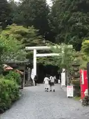 御岩神社の鳥居