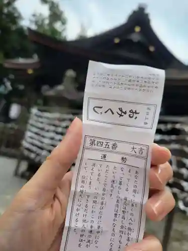 金刀比羅宮(香川県)