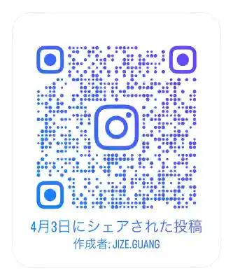 タワー大神宮の{uncategorized: "未分類", other: "その他", undefined: "問題あり", building: "その他建物", grave: "お墓", sacred_gate: "鳥居", guardian: "狛犬", statue: "像", buddha: "仏像", history: "歴史", nature: "自然", garden: "庭園", animal: "動物", pagoda: "塔", temizu: "手水舎", mountain_gate: "山門・神門", sanctuary: "本殿・本堂", subordinate: "末社・摂社", art: "芸術", scenery: "景色", jizo: "地蔵", ema: "絵馬", goshuin: "御朱印", omikuji: "おみくじ", items: "授与品その他", amulet: "お守り", goshuincho: "御朱印帳", eats: "食事", festival: "お祭り", votive_dance: "神楽", shichigosan: "七五三参", wedding: "結婚式", experience: "体験その他", initially: "初詣", around: "周辺", anti_infection: "感染症対策"}