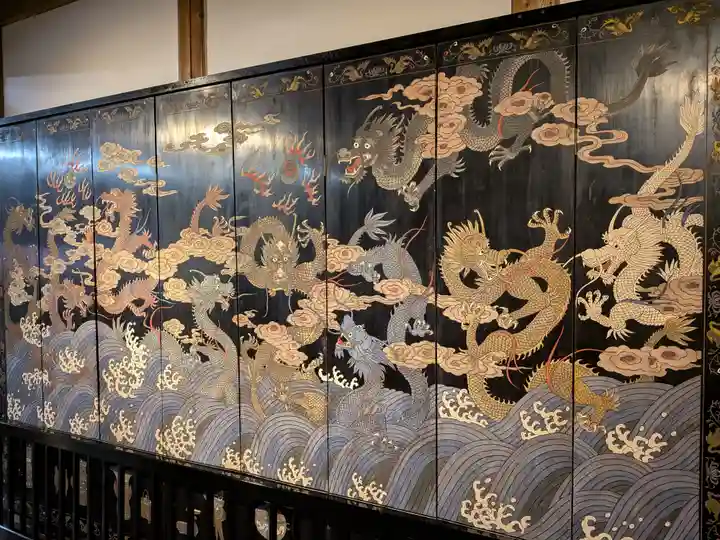 福智院(和歌山県)