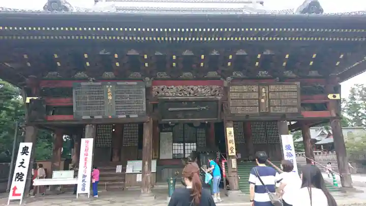 日蓮宗 総本山 塔頭 定林坊(じょうりんぼう)(山梨県)