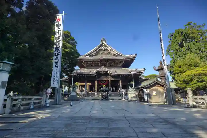 豊川閣 妙厳寺の本殿・本堂