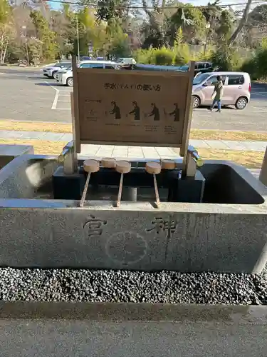 村松大神宮(茨城県)