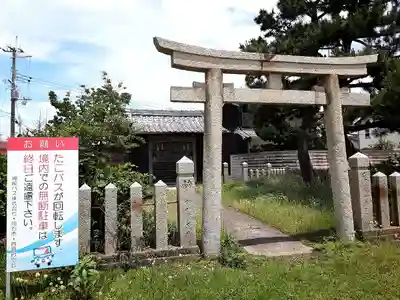 蛭子神社の鳥居