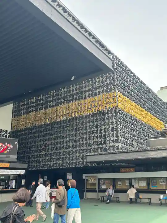成田山深川不動堂(新勝寺東京別院)(東京都)