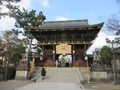 北野天満宮(京都府)