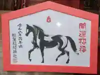 秋葉神社(大分県)
