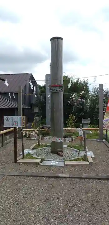 祖母井神社(栃木県)
