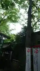 田無神社の建物その他