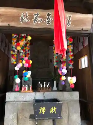 山王宮　日吉神社の末社・摂社