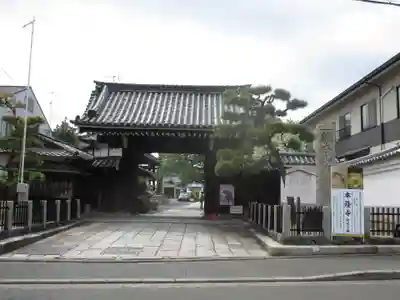 本隆寺(本妙興隆寺)の山門・神門