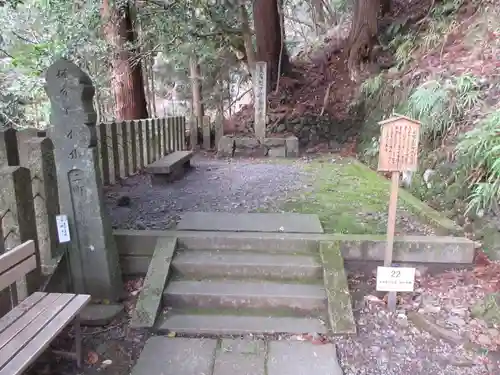 鞍馬寺(京都府)