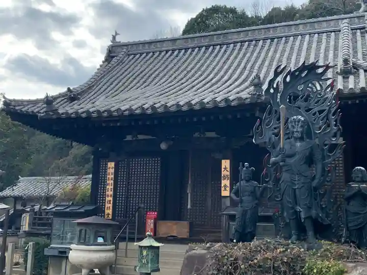 西国寺(広島県)
