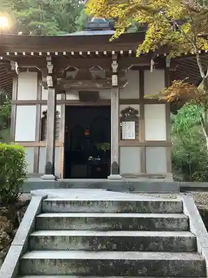延算寺 東院(岐阜県)