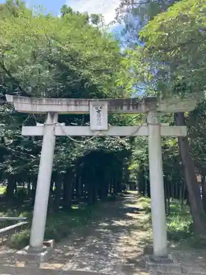 女體神社(埼玉県)