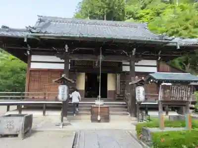 善峯寺の本殿・本堂