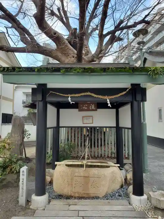 二宮神社の手水舎
