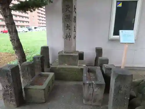 新川皇大神社のその他建物