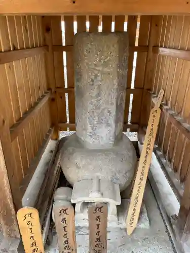 満願寺(栃木県)