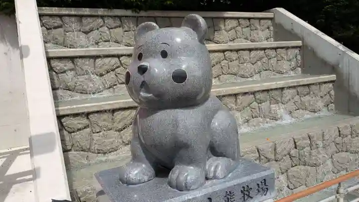 羆神社(北海道)