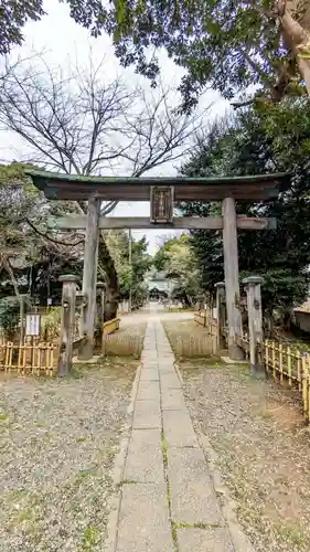 畑子安神社の鳥居