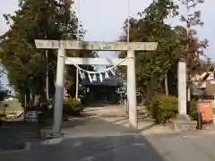 神明社(愛知県)