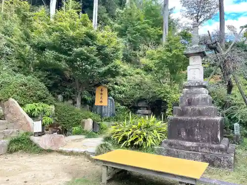 善水寺(滋賀県)