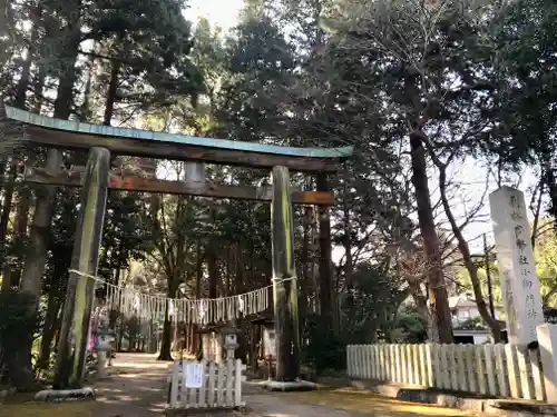 小御門神社の鳥居