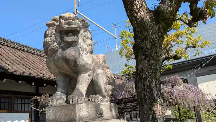 六孫王神社(京都府)