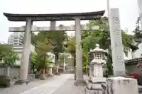住吉神社(東京都)