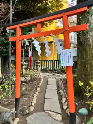 五方山熊野神社(東京都)