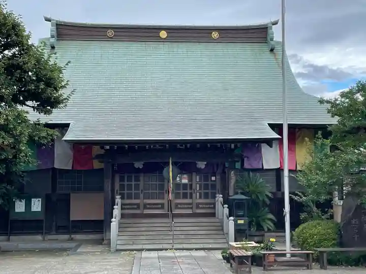泉福寺(神奈川県)