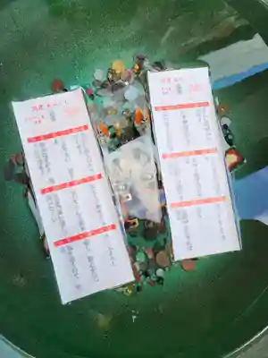 熊本城稲荷神社(熊本県)