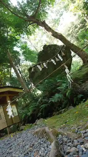出雲大神宮のその他建物