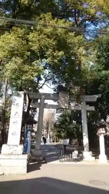 布多天神社(東京都)