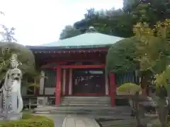 法安寺(神奈川県)