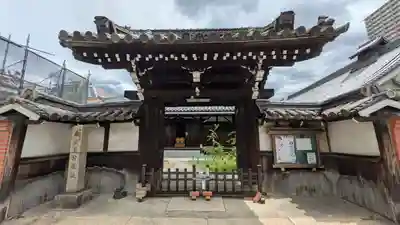 善通寺(兵庫県)