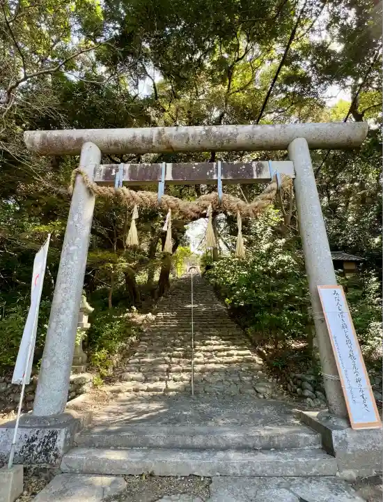 龍尾神社(静岡県)