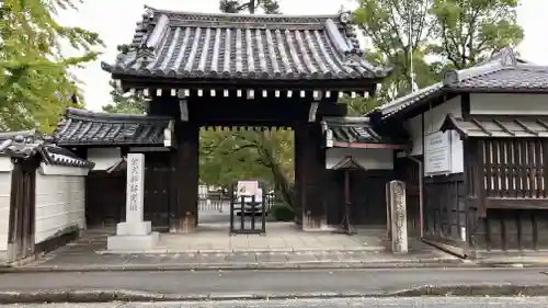 廬山寺（廬山天台講寺）(京都府)
