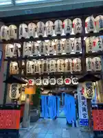 錦天満宮(京都府)