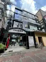 弘昌寺(大阪府)