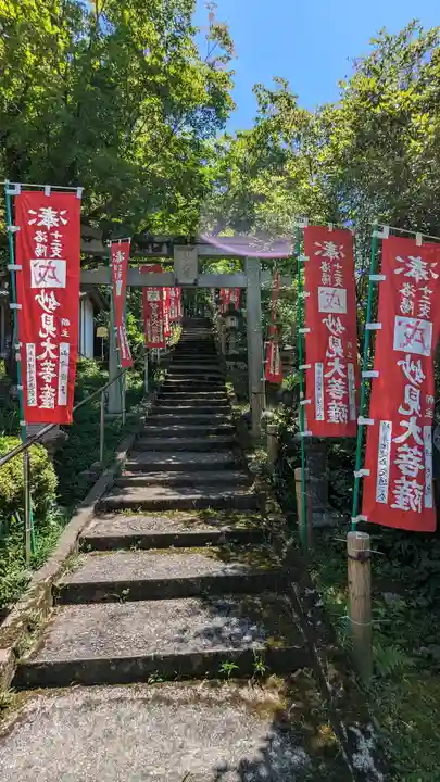 三寳寺(京都府)