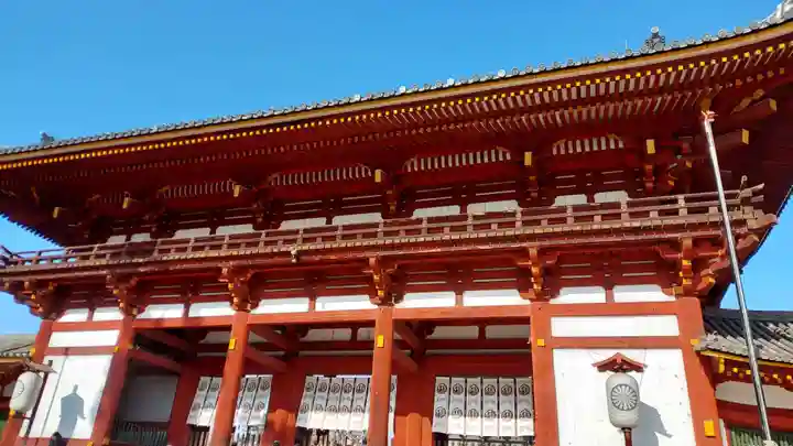 東大寺(奈良県)