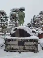 定専寺(栃木県)