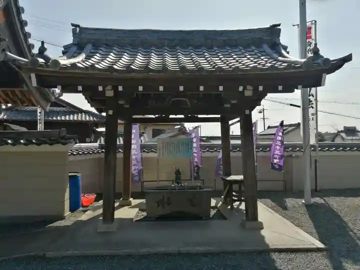 大智院(清水寺大智院)の手水舎