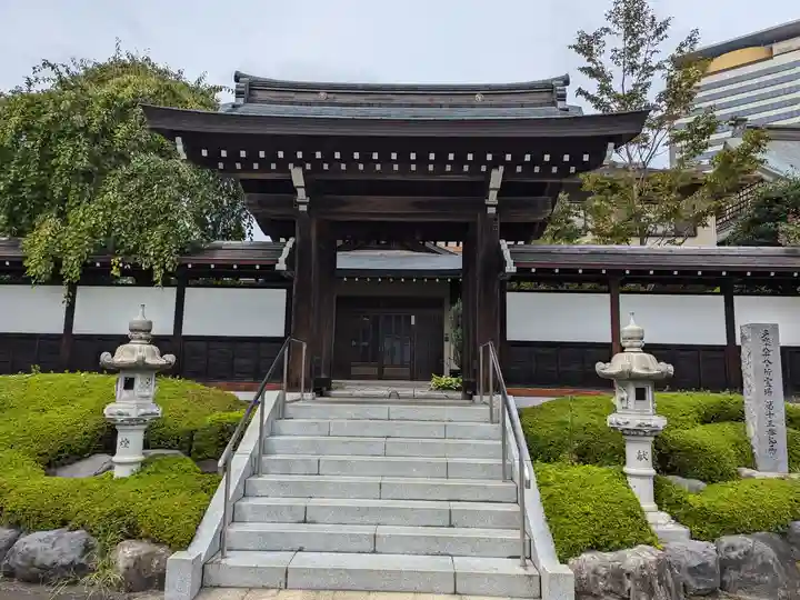 東福寺(東京都)