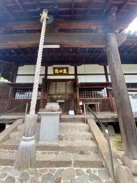 惠心院の本殿・本堂