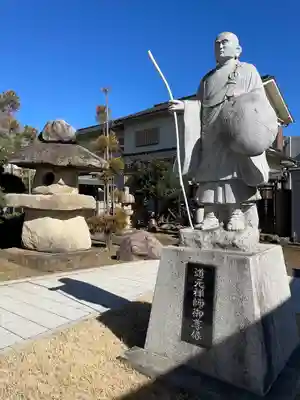 東光寺(東京都)
