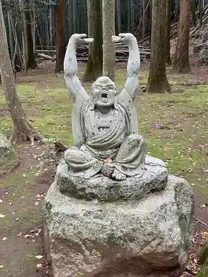 大雄寺(栃木県)