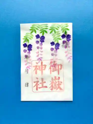 上尾御嶽神社(埼玉県)